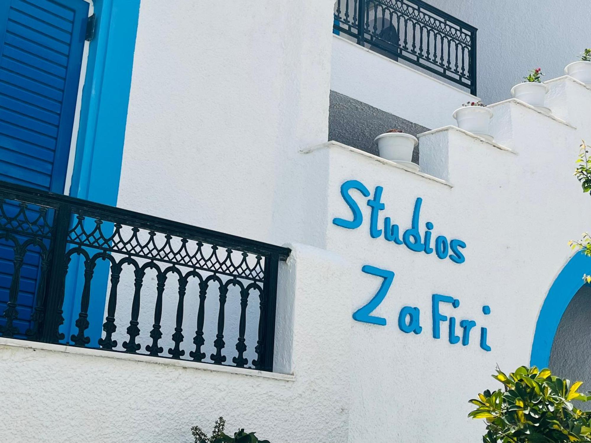 Naxos City Studios Zafiri المظهر الخارجي الصورة