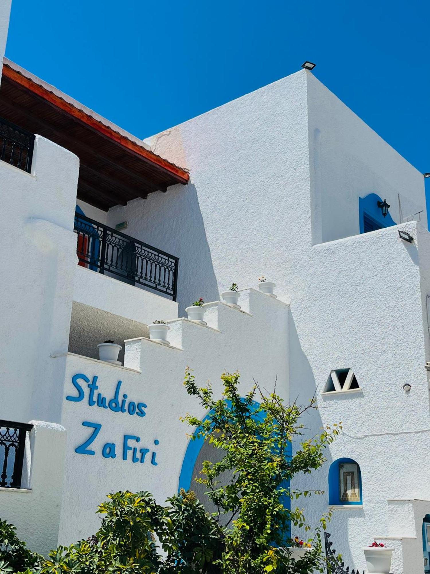 Naxos City Studios Zafiri المظهر الخارجي الصورة